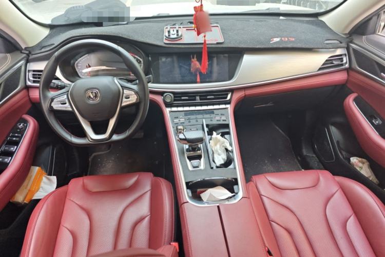 Used CHANGAN CS85 COUPE 2021 1.5T DCT Luxury Edition Center Console