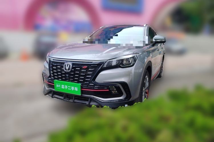 Used CHANGAN CS85 COUPE 2021 2.0T Automatic Prestige Edition Guazi used car, China used car export, Used car for sale, Used cars, Cheapest cars for sale