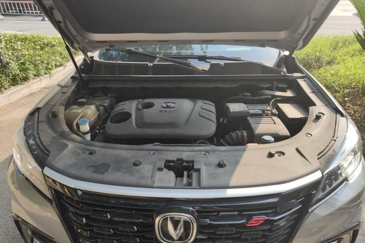 Used CHANGAN CS85 COUPE 2021 1.5T DCT Luxury Edition Engine Bay