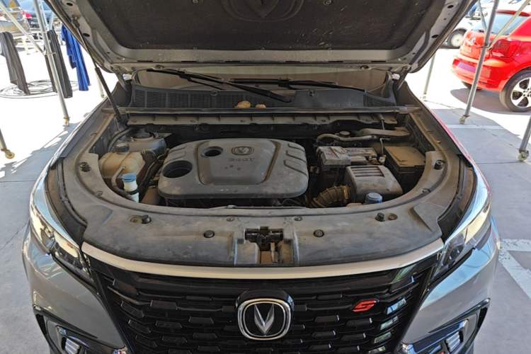 Used CHANGAN CS85 COUPE 2021 1.5T DCT Luxury Edition Engine Bay