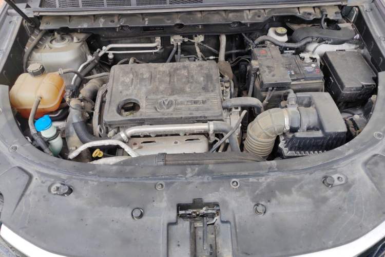 Used CHANGAN CS85 COUPE 2021 2.0T Automatic Prestige Edition Engine Bay