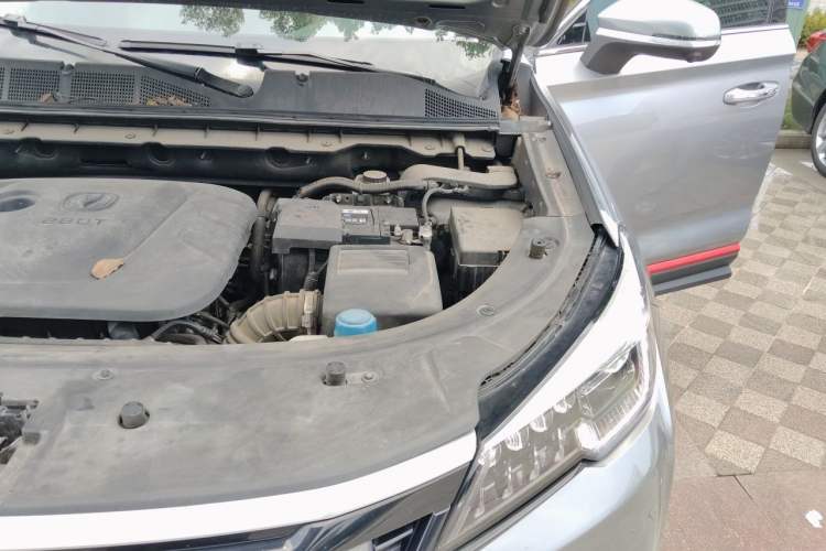Used CHANGAN CS85 COUPE 2021 1.5T DCT Luxury Edition Engine Bay Left