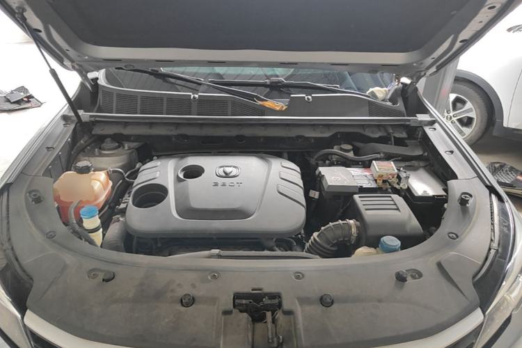 Used CHANGAN CS85 COUPE 2021 1.5T DCT Luxury Edition Engine Bay