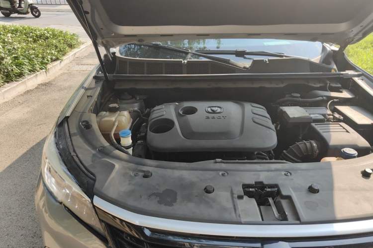 Used CHANGAN CS85 COUPE 2021 1.5T DCT Luxury Edition Engine Bay Right