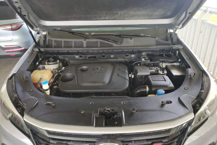 Used CHANGAN CS85 COUPE 2021 1.5T DCT Luxury Edition Engine Bay