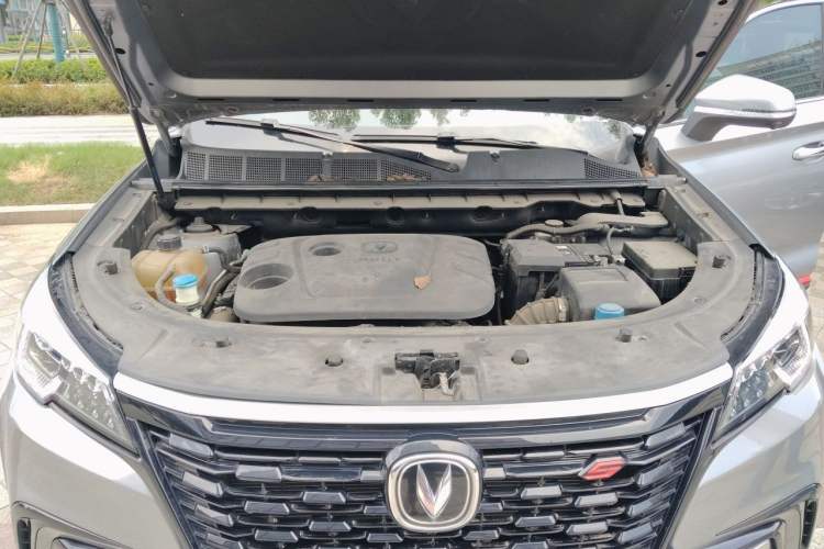 Used CHANGAN CS85 COUPE 2021 1.5T DCT Luxury Edition Engine Bay