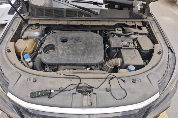 Used CHANGAN CS85 COUPE 2021 1.5T DCT Luxury Edition Engine Bay