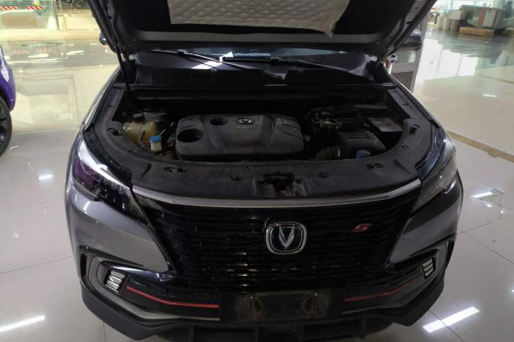 Used CHANGAN CS85 COUPE 2021 1.5T DCT Luxury Edition Engine Bay