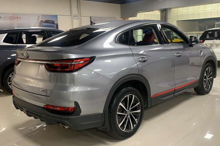 Used CHANGAN CS85 COUPE 2021 1.5T DCT Elite Edition Exterior 3