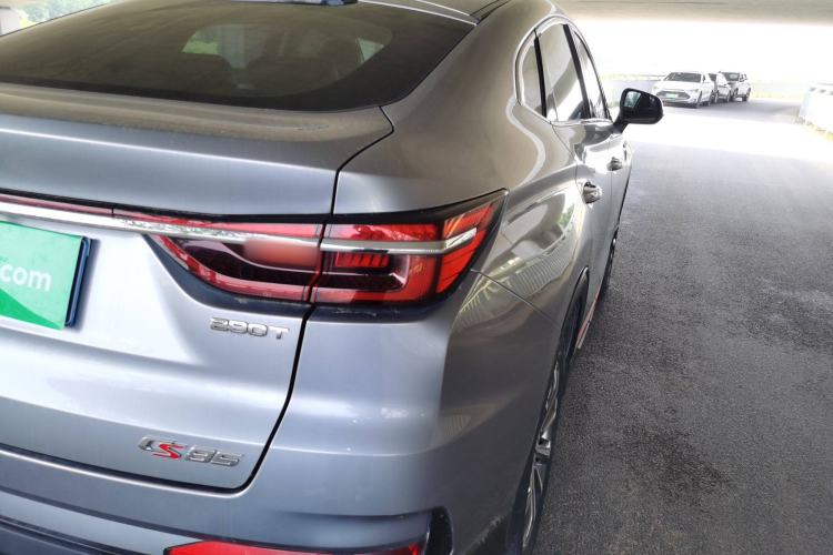 Used CHANGAN CS85 COUPE 2021 1.5T DCT Luxury Edition Exterior 6