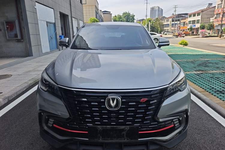 Used CHANGAN CS85 COUPE 2021 1.5T DCT Luxury Edition Front