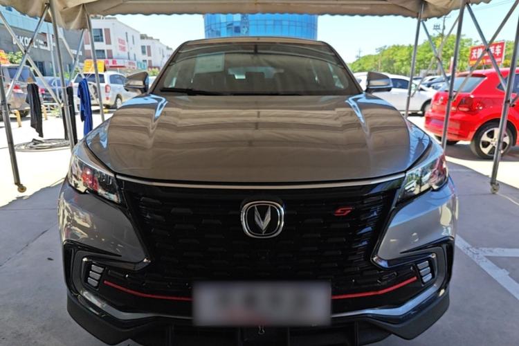 Used CHANGAN CS85 COUPE 2021 1.5T DCT Luxury Edition Front