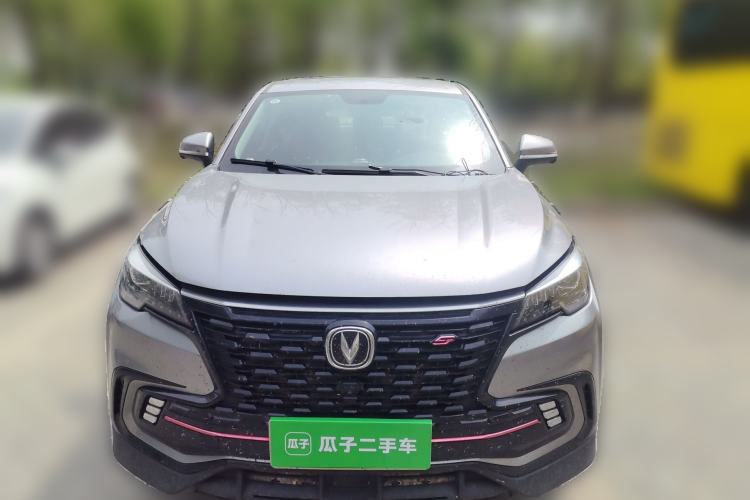 Used CHANGAN CS85 COUPE 2021 1.5T DCT Prestige Model Front