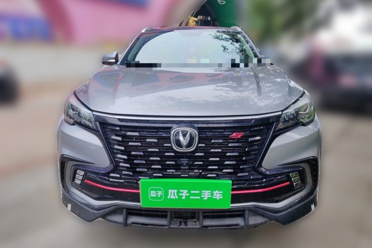 Used CHANGAN CS85 COUPE 2021 2.0T Automatic Prestige Edition Front