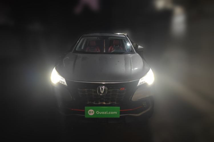 Used CHANGAN CS85 COUPE 2021 1.5T DCT Elite Edition Front
