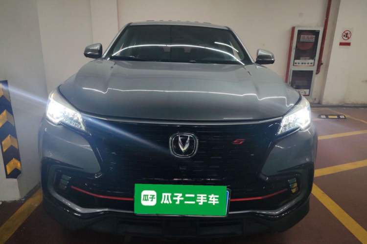 Used CHANGAN CS85 COUPE 2021 1.5T DCT Luxury Edition Front