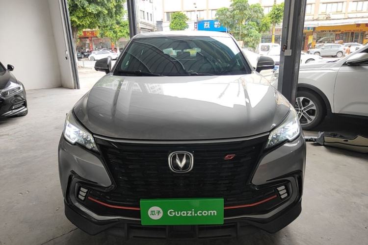 Used CHANGAN CS85 COUPE 2021 1.5T DCT Luxury Edition Front