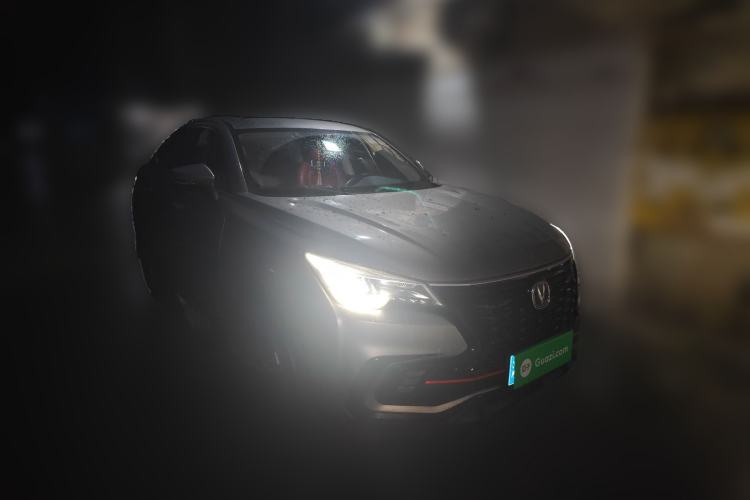 Used CHANGAN CS85 COUPE 2021 1.5T DCT Elite Edition Front Right 45 Deg
