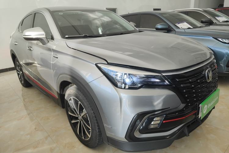 Used CHANGAN CS85 COUPE 2021 1.5T DCT Elite Edition Front Right 45 Deg
