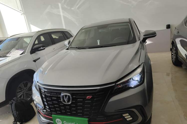 Used CHANGAN CS85 COUPE 2021 1.5T DCT Elite Edition Front