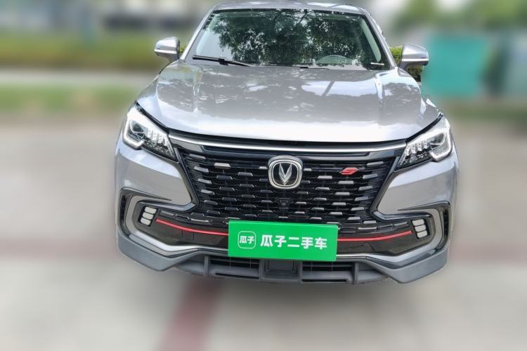 Used CHANGAN CS85 COUPE 2021 1.5T DCT Luxury Edition Front