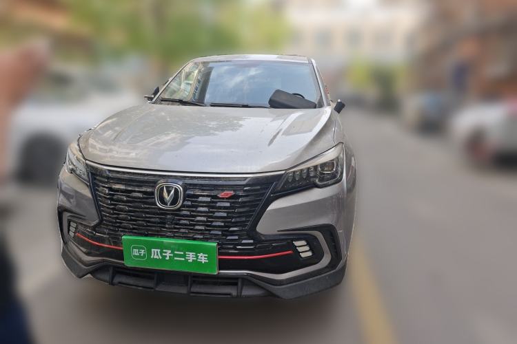 Used CHANGAN CS85 COUPE 2021 1.5T DCT Luxury Edition Front