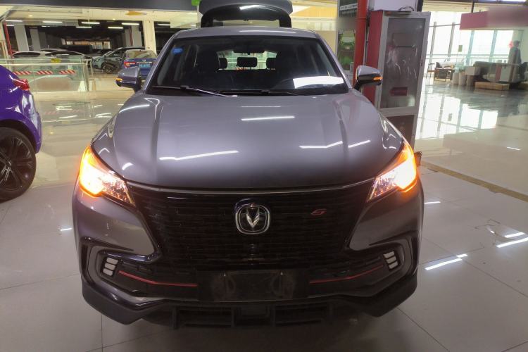 Used CHANGAN CS85 COUPE 2021 1.5T DCT Luxury Edition Front
