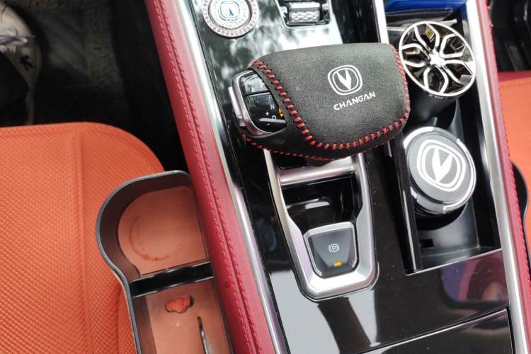 Used CHANGAN CS85 COUPE 2021 2.0T Automatic Prestige Edition Gear Lever