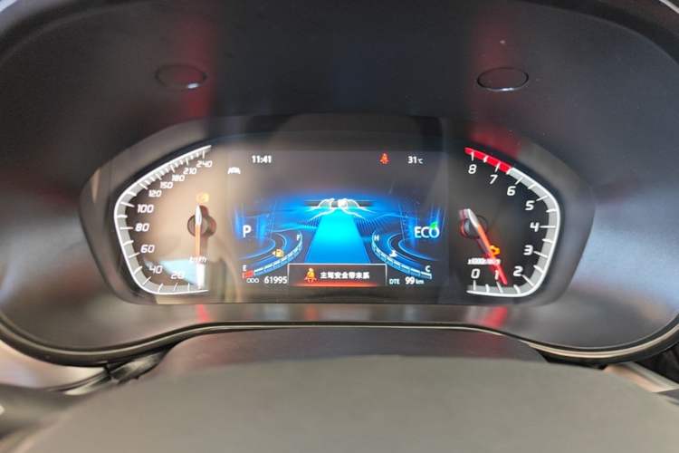 Used CHANGAN CS85 COUPE 2021 1.5T DCT Luxury Edition Instrument Cluster