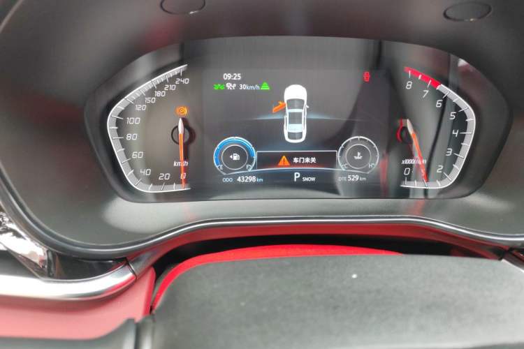 Used CHANGAN CS85 COUPE 2021 2.0T Automatic Prestige Edition Instrument Cluster