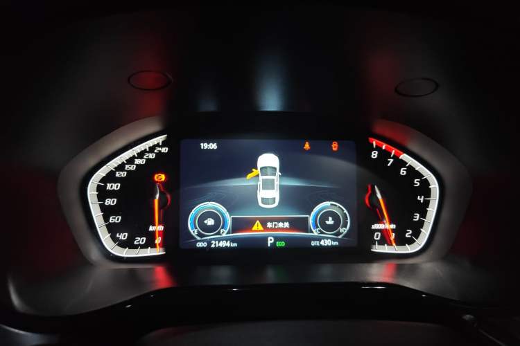 Used CHANGAN CS85 COUPE 2021 1.5T DCT Elite Edition Instrument Cluster