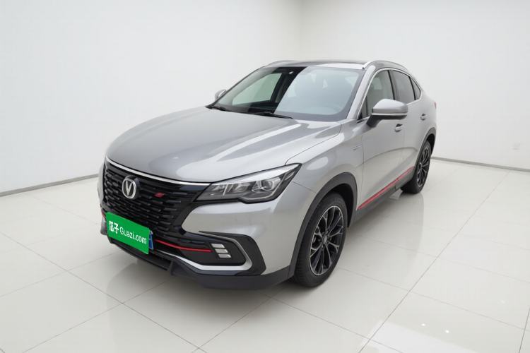 CHANGAN CS85 COUPE 2021 1.5T DCT Luxury Edition d’occasion Guazi used car, China used car export, Used car for sale, Used cars, Cheapest cars for sale
