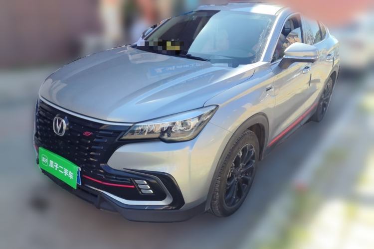 CHANGAN CS85 COUPE 2021 1.5T DCT Luxury Edition usado Guazi used car, China used car export, Used car for sale, Used cars, Cheapest cars for sale