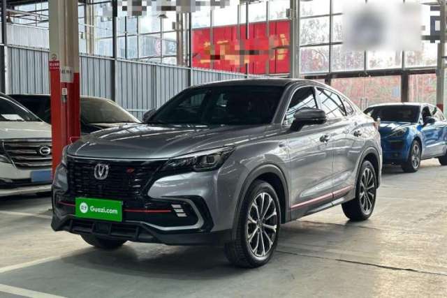 Used CHANGAN CS85 COUPE 2021 2.0T Automatic Luxury Version