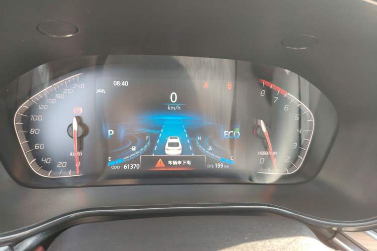 Used CHANGAN CS85 COUPE 2021 1.5T DCT Luxury Edition Odometer Close Up