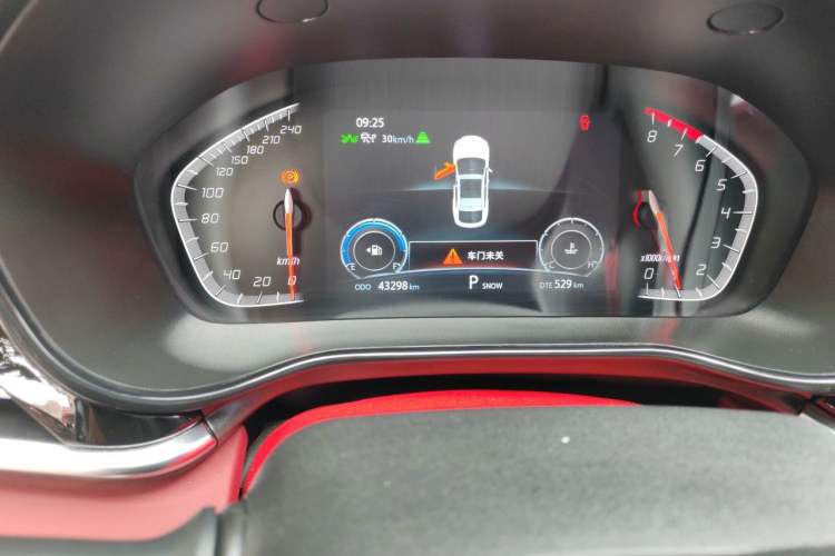Used CHANGAN CS85 COUPE 2021 2.0T Automatic Prestige Edition Odometer Close Up