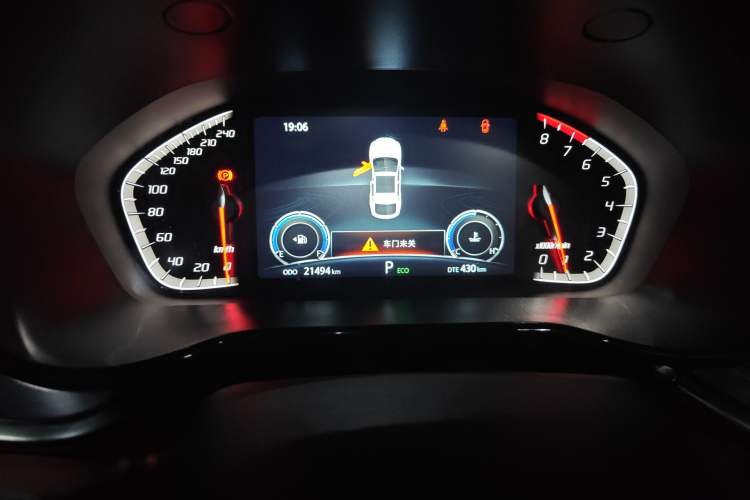 Used CHANGAN CS85 COUPE 2021 1.5T DCT Elite Edition Odometer Close Up