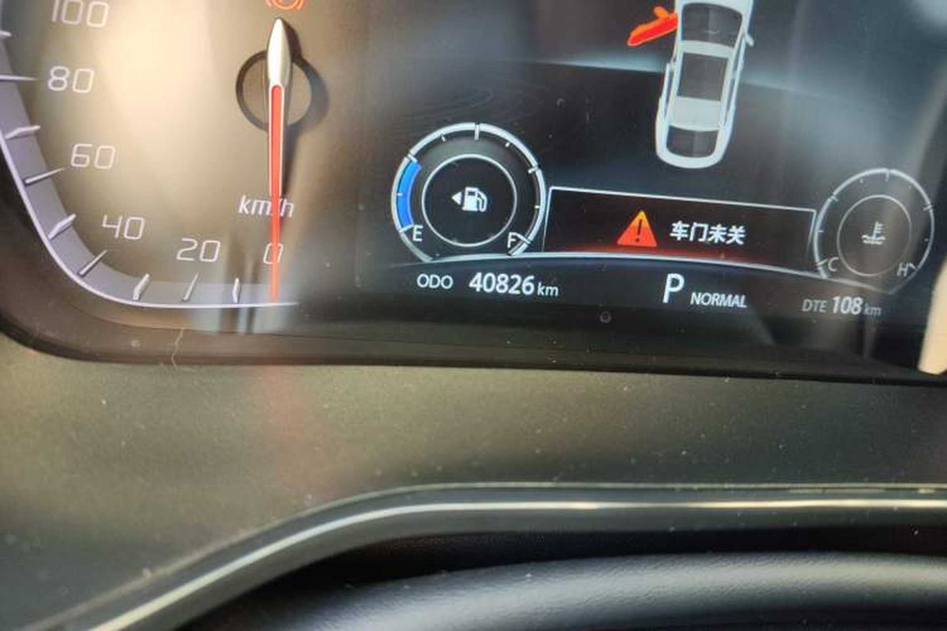 Used CHANGAN CS85 COUPE 2021 1.5T DCT Luxury Edition Odometer Close Up