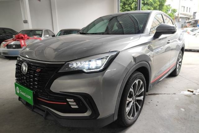 Used CHANGAN CS85 COUPE 2021 1.5T DCT Luxury Edition
