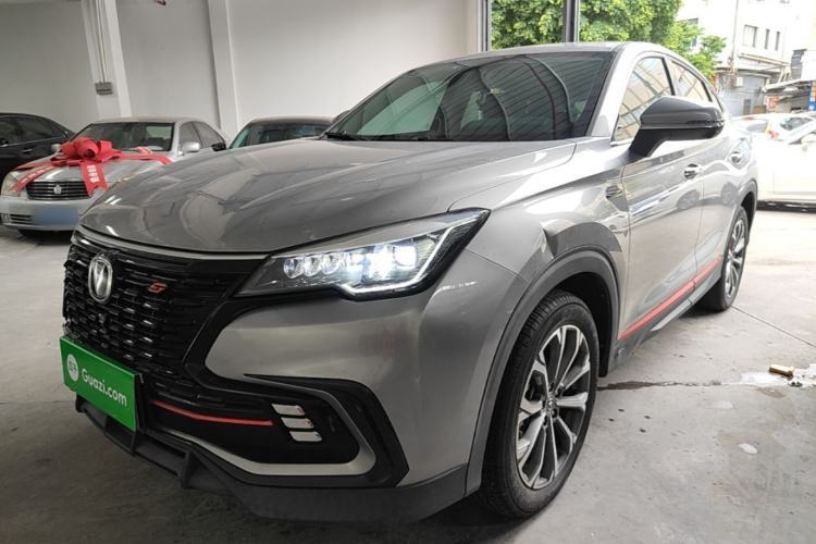 Used CHANGAN CS85 COUPE 2021 1.5T DCT Luxury Edition Guazi used car, China used car export, Used car for sale, Used  cars, Cheapest cars for sale