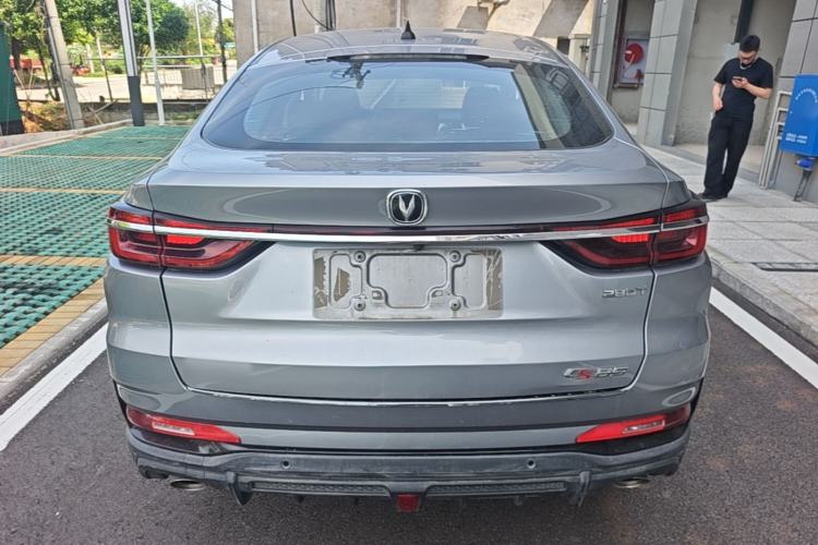 Used CHANGAN CS85 COUPE 2021 1.5T DCT Luxury Edition Rear
