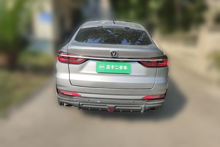 Used CHANGAN CS85 COUPE 2021 1.5T DCT Luxury Edition Rear