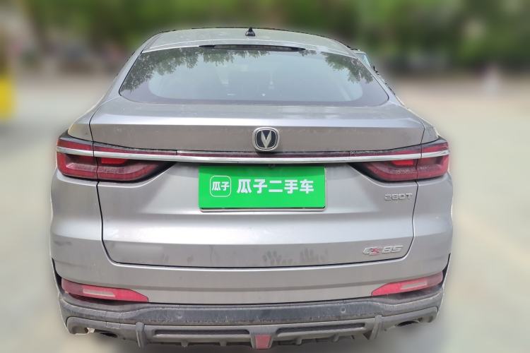 Used CHANGAN CS85 COUPE 2021 1.5T DCT Prestige Model Rear