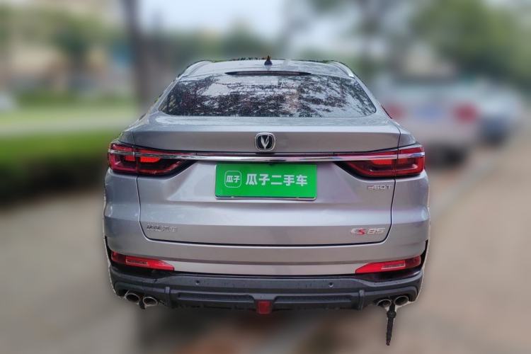 Used CHANGAN CS85 COUPE 2021 2.0T Automatic Prestige Edition Rear