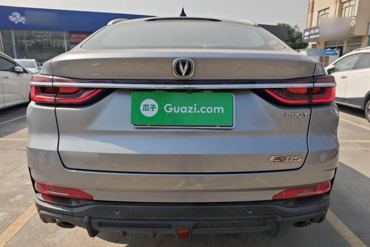 Used CHANGAN CS85 COUPE 2021 1.5T DCT Prestige Model Rear
