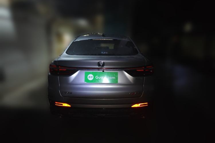 Used CHANGAN CS85 COUPE 2021 1.5T DCT Elite Edition Rear