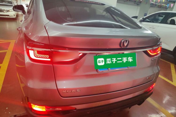 Used CHANGAN CS85 COUPE 2021 1.5T DCT Luxury Edition Rear