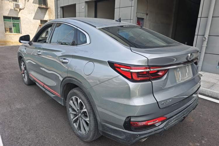 Used CHANGAN CS85 COUPE 2021 1.5T DCT Luxury Edition Rear Left 45 Deg