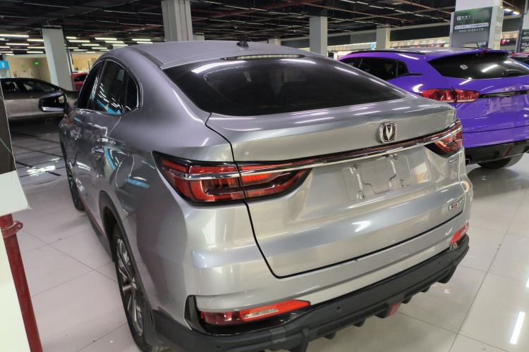 Used CHANGAN CS85 COUPE 2021 1.5T DCT Luxury Edition Rear Left 45 Deg
