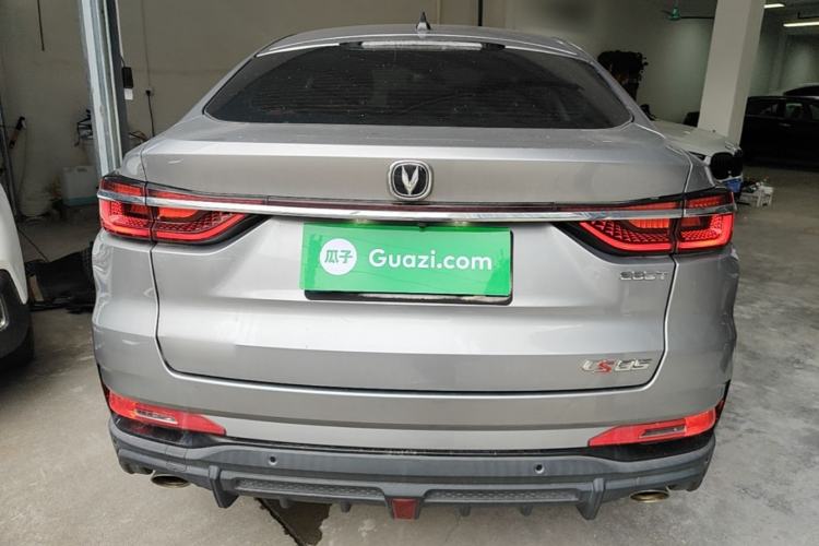 Used CHANGAN CS85 COUPE 2021 1.5T DCT Luxury Edition Rear